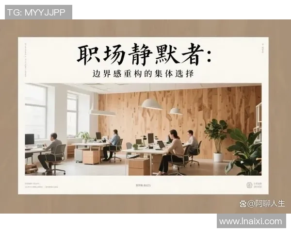 王少杰的成长之路:从青涩少年到职场精英的奋斗历程与人生感悟 王少杰的成长之路:从青涩少年到职场精英的奋斗历程与人生感悟