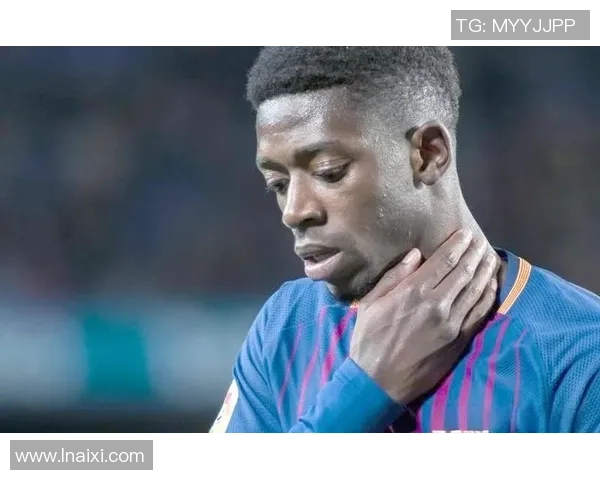 登贝莱的蜕变之路：从天才少年到世界级足球明星的成长故事