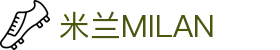米兰·(milan)中国官方网站