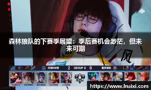 新利体育