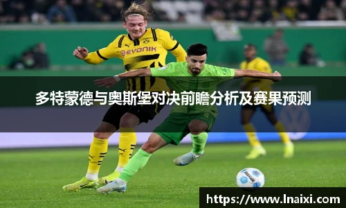新利体育